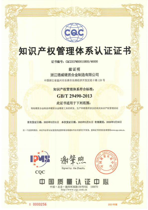 17501400961504102.png